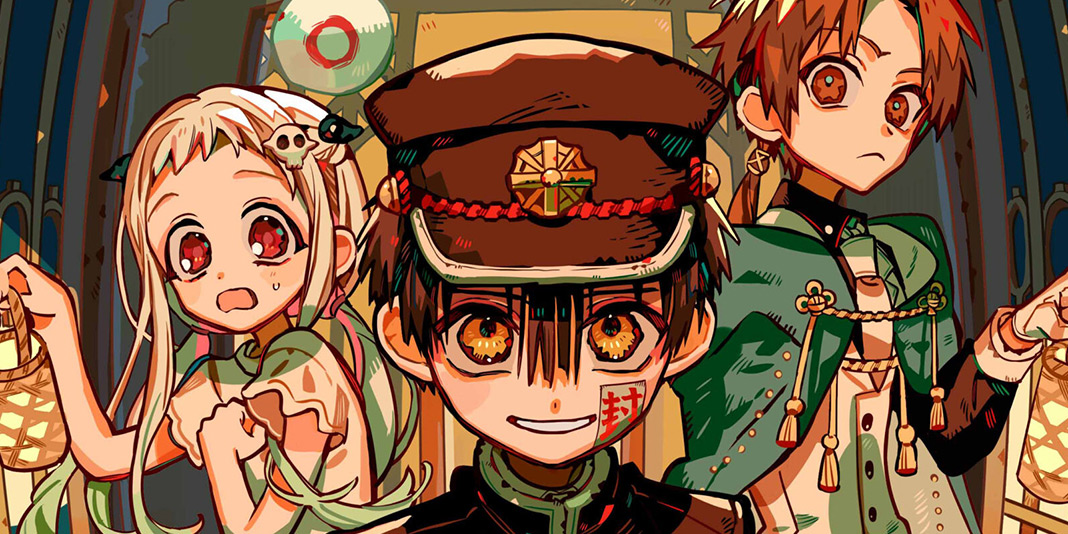 Toilet-Bound-Hanako-kun2.jpg Toilet-Bound-Hanako-kun2.jpg