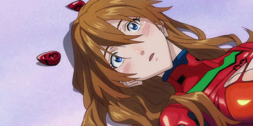 Evangelion-1.jpg Evangelion-1.jpg