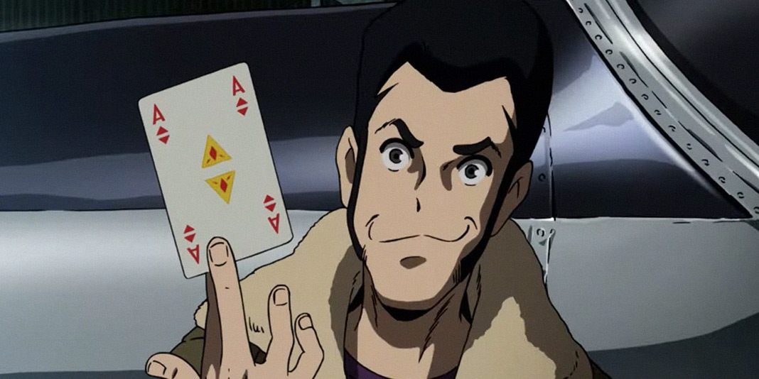 Lupin.jpg Lupin.jpg