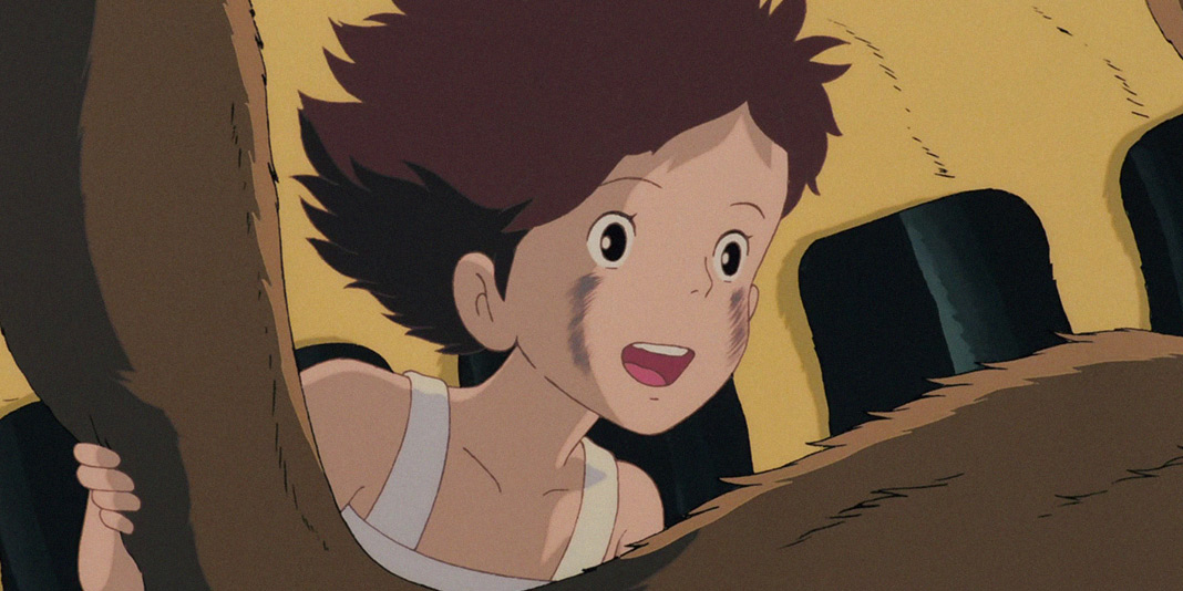 Mein-Nachbar-Totoro.jpg Mein-Nachbar-Totoro.jpg