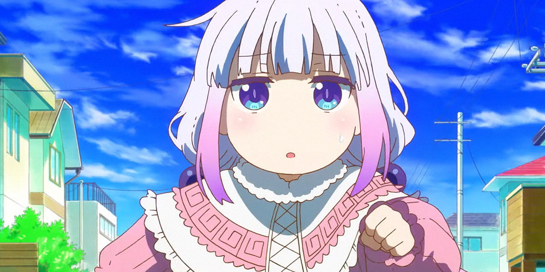 Miss-Kobayashis-Dragon-Maid.jpg Miss-Kobayashis-Dragon-Maid.jpg