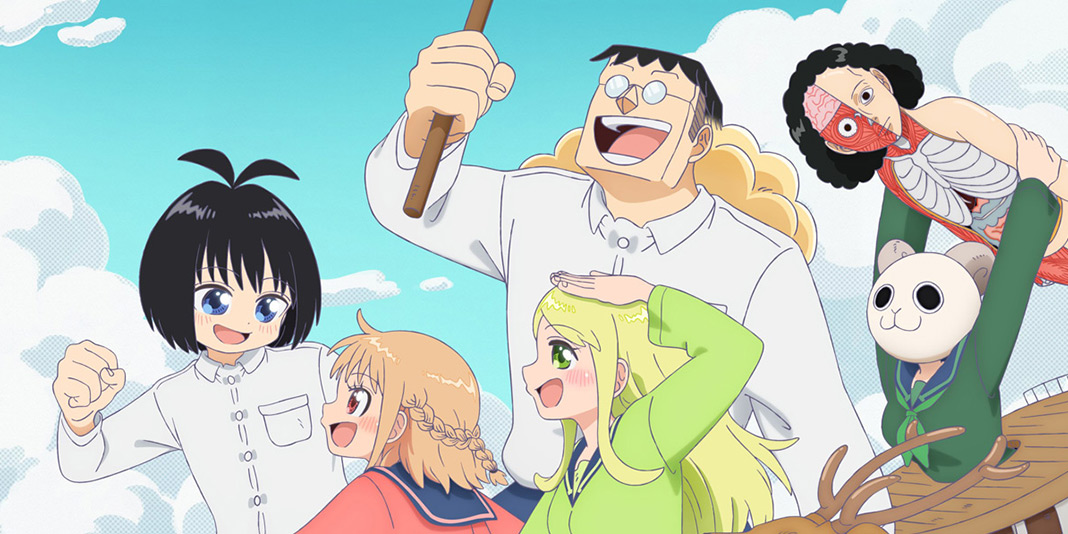 One-Piece-in-Love.jpg One-Piece-in-Love.jpg