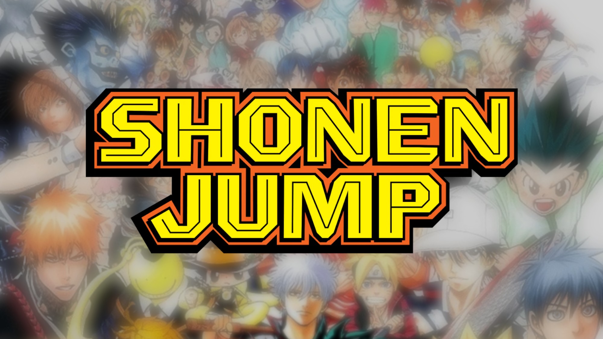 Shonen-Jump-logo.jpg Shonen-Jump-logo.jpg