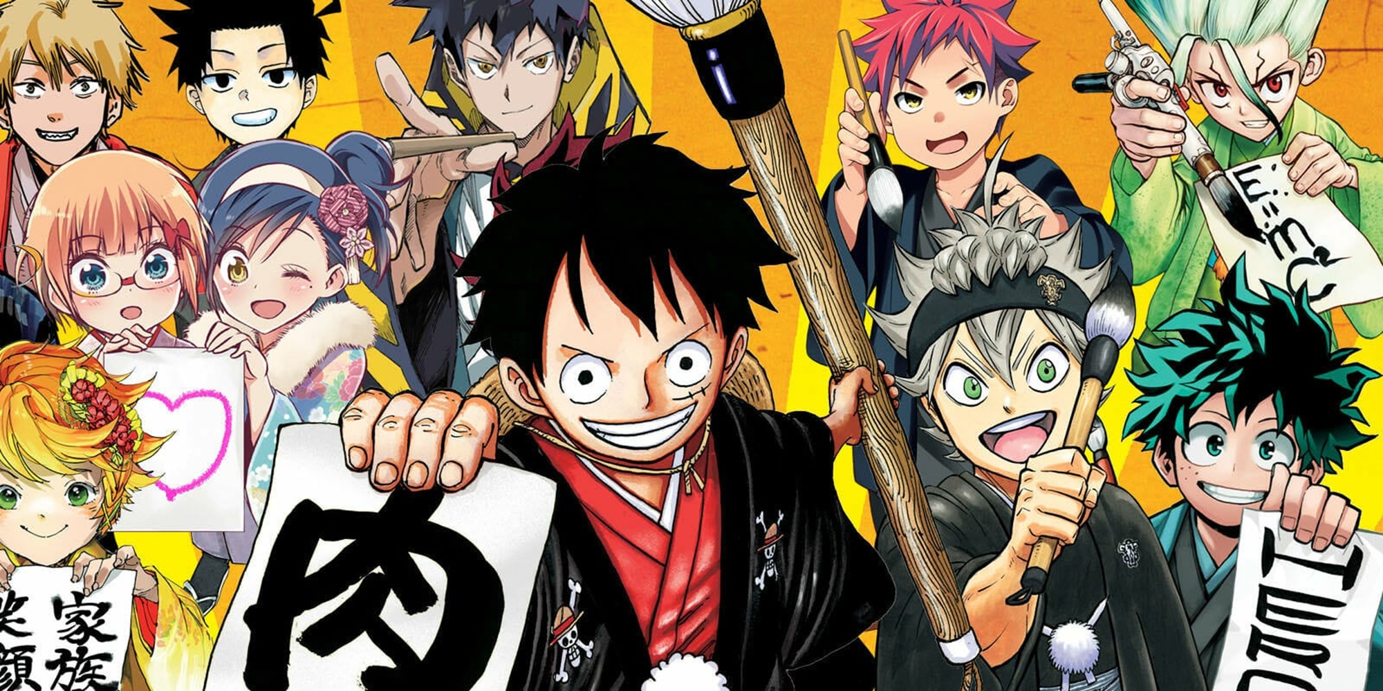 Shonen-Jump.jpg Shonen-Jump.jpg