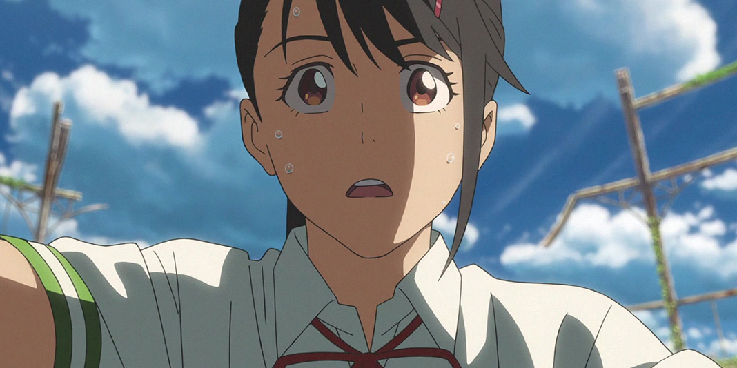 Suzume2.jpg Suzume2.jpg