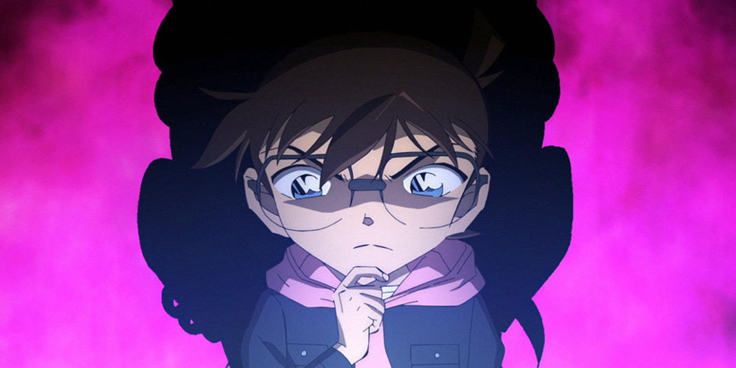 conan1.jpg conan1.jpg