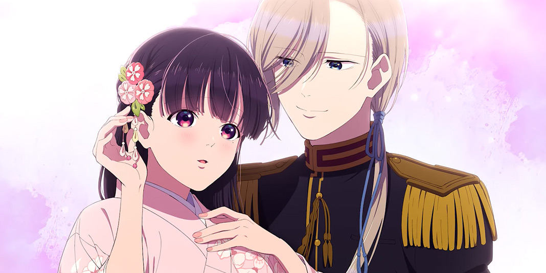 my-happy-marriage-2.jpg