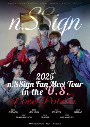 news-p.v1.20250411.9d88bd89fa6147f8ada77d07c2f6f463_T1.jpg news-p.v1.20250411.9d88bd89fa6147f8ada77d07c2f6f463_T1.jpg