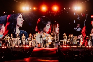 news-p.v1.20250418.e26245e4a6c94204a6984abfdf75bc86_T1.jpg news-p.v1.20250418.e26245e4a6c94204a6984abfdf75bc86_T1.jpg