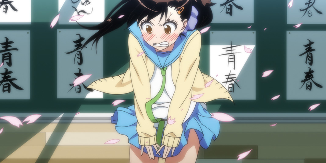 nisekoi.jpg nisekoi.jpg