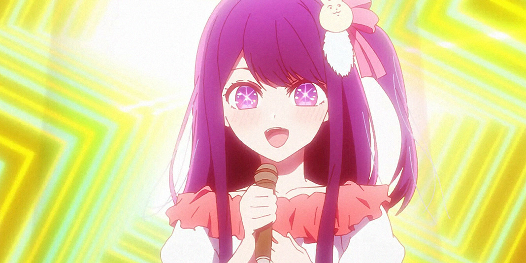 oshi-no-ko-1.jpg oshi-no-ko-1.jpg