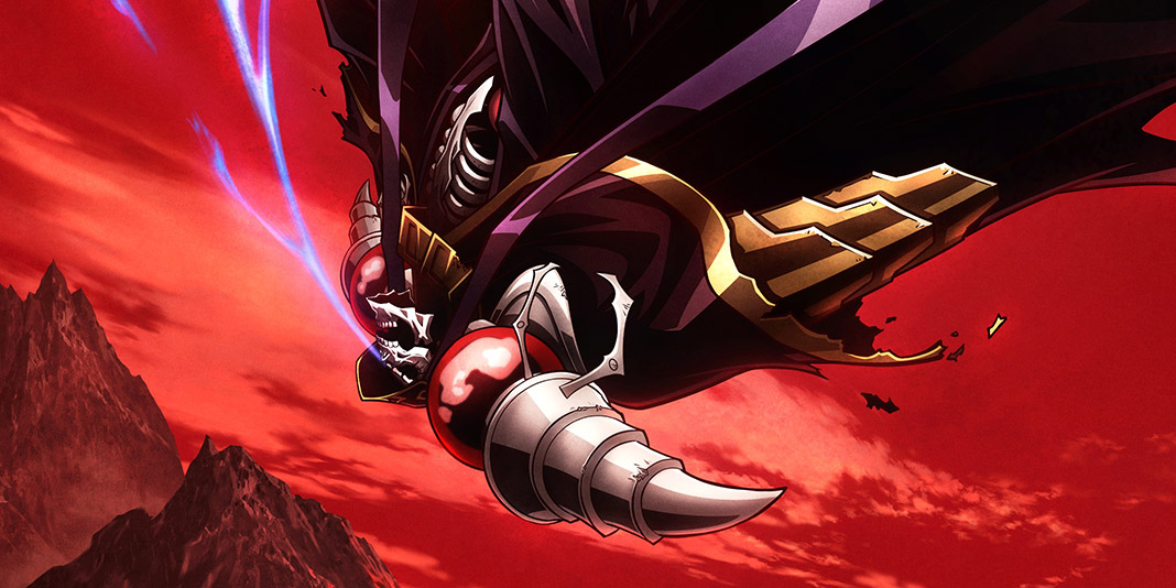 overlord1.jpg overlord1.jpg