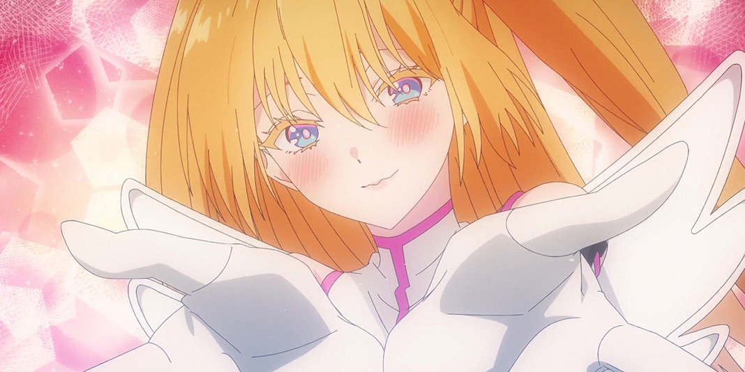 2.5-Dimensional-Seduction.jpg