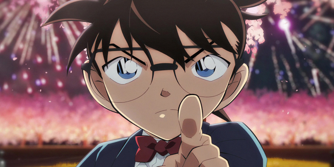 Conan.jpg Conan.jpg