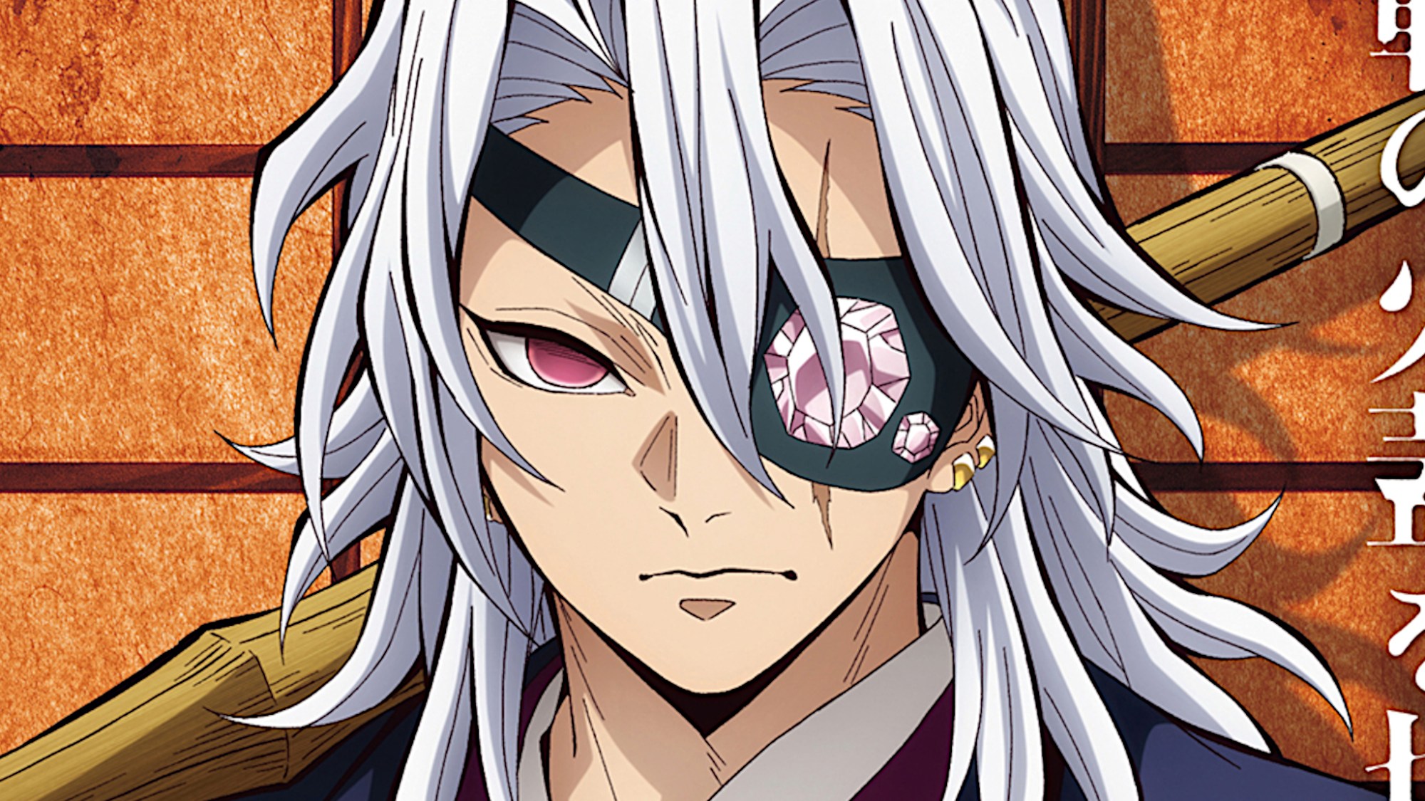 Demon-Slayer-Tengen-Uzui.jpg Demon-Slayer-Tengen-Uzui.jpg