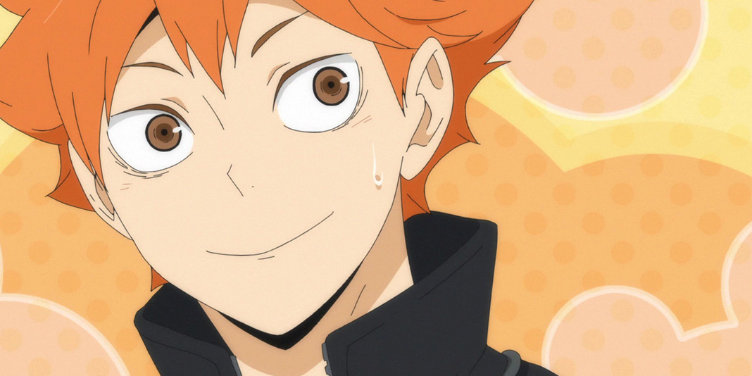 Haikyu-1.jpg Haikyu-1.jpg