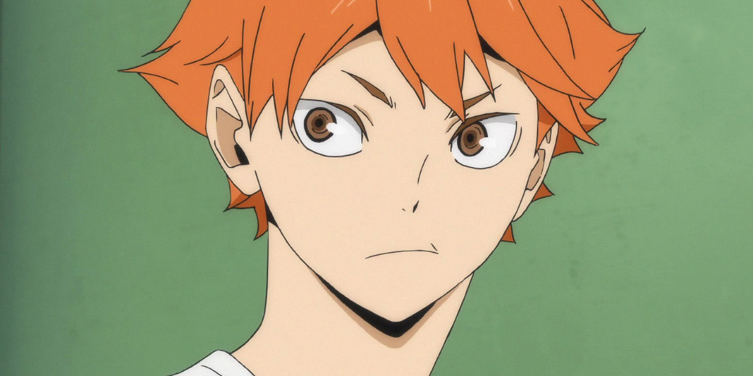 Haikyu.jpg Haikyu.jpg
