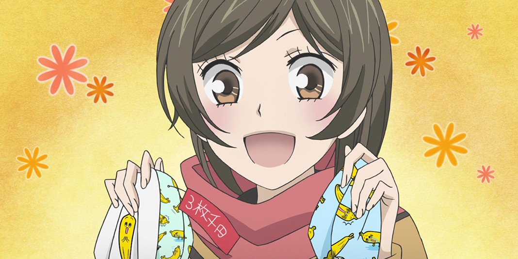 Kamisama-Kiss.jpg Kamisama-Kiss.jpg