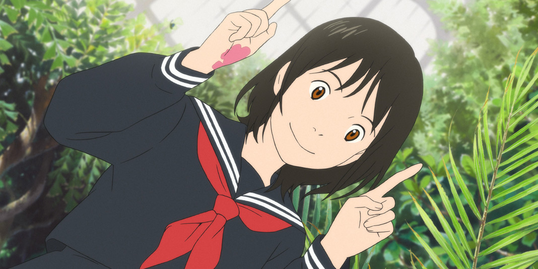 Mirai-1.jpg