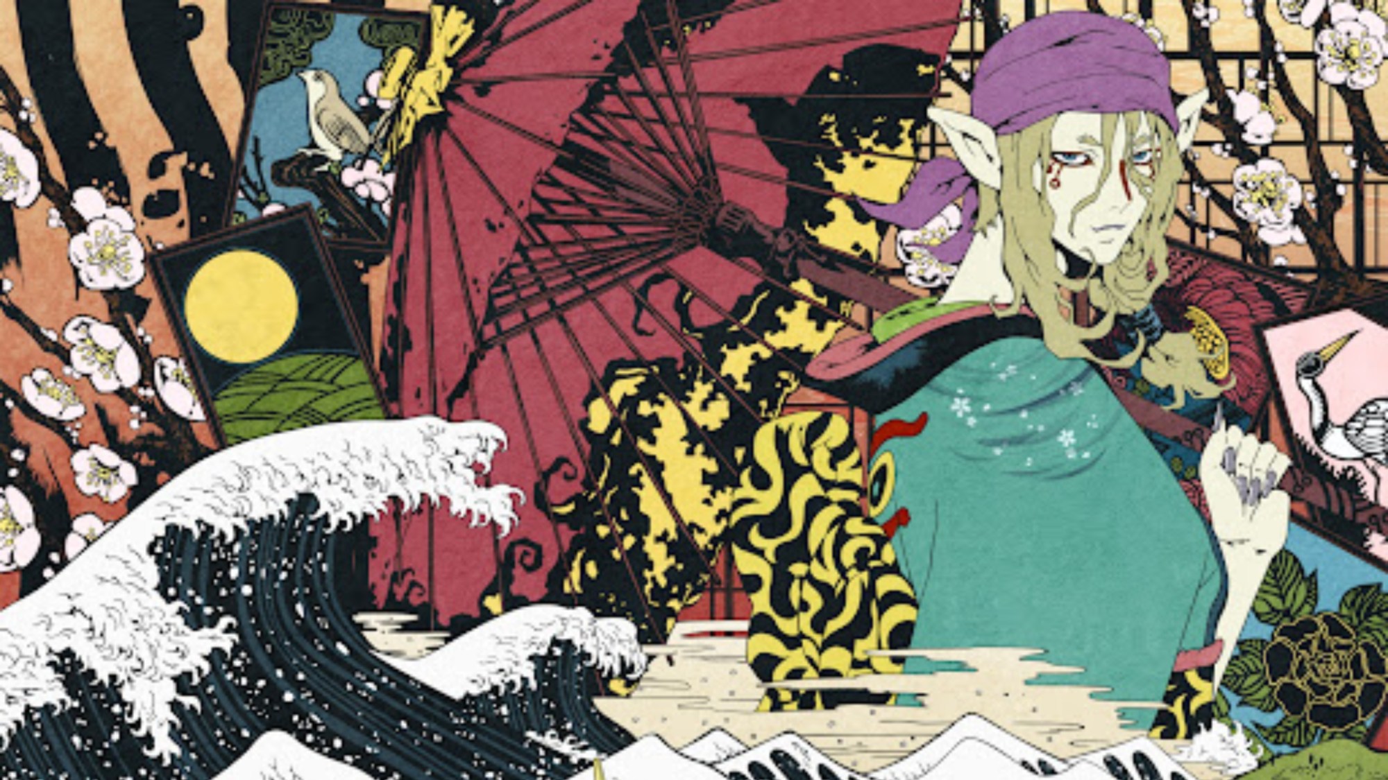 Mononoke.jpg