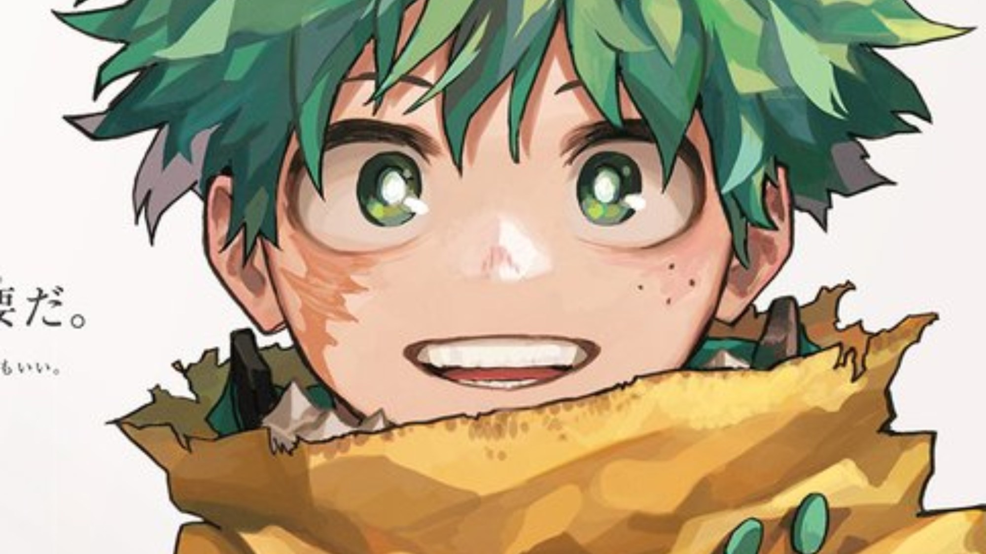 My-Hero-Academia-Deku-Kohei-Horikoshi-Goodbye.jpg My-Hero-Academia-Deku-Kohei-Horikoshi-Goodbye.jpg