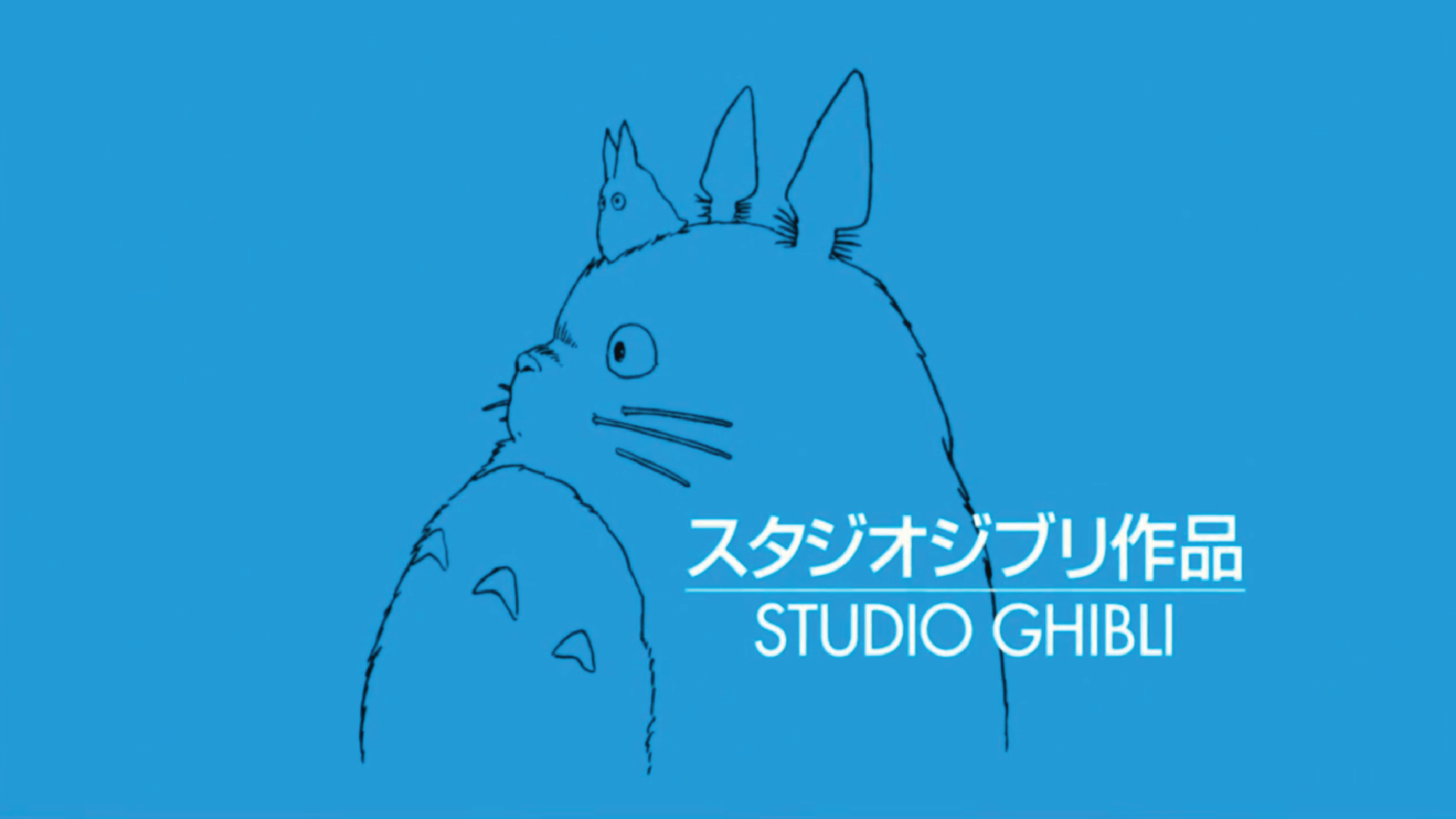 Studio-Ghibli.png