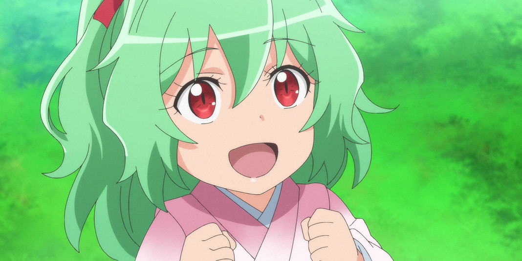 TSUKIMICHI.jpg TSUKIMICHI.jpg