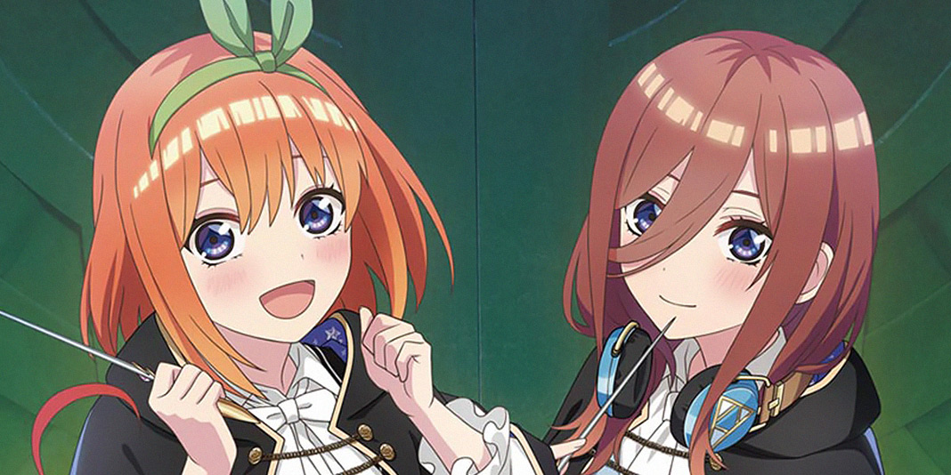 The-Quintessential-Quintuplets.jpg The-Quintessential-Quintuplets.jpg