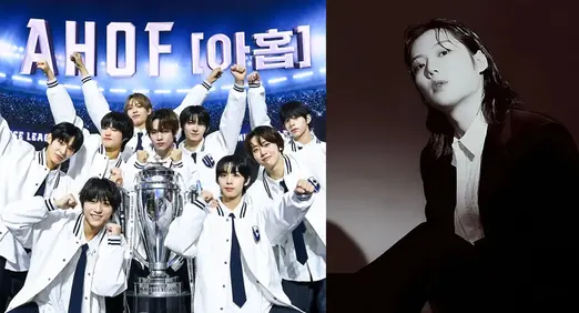 Universe-League-s-AHOF-Confirms-July-Debut-with-EL-CAPITXN-Produced-Title-Track-openingPicture.webp.webp