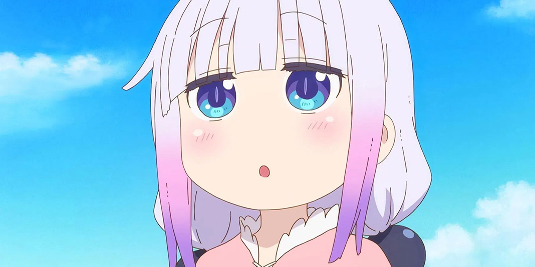 dragon-maid-film.jpg