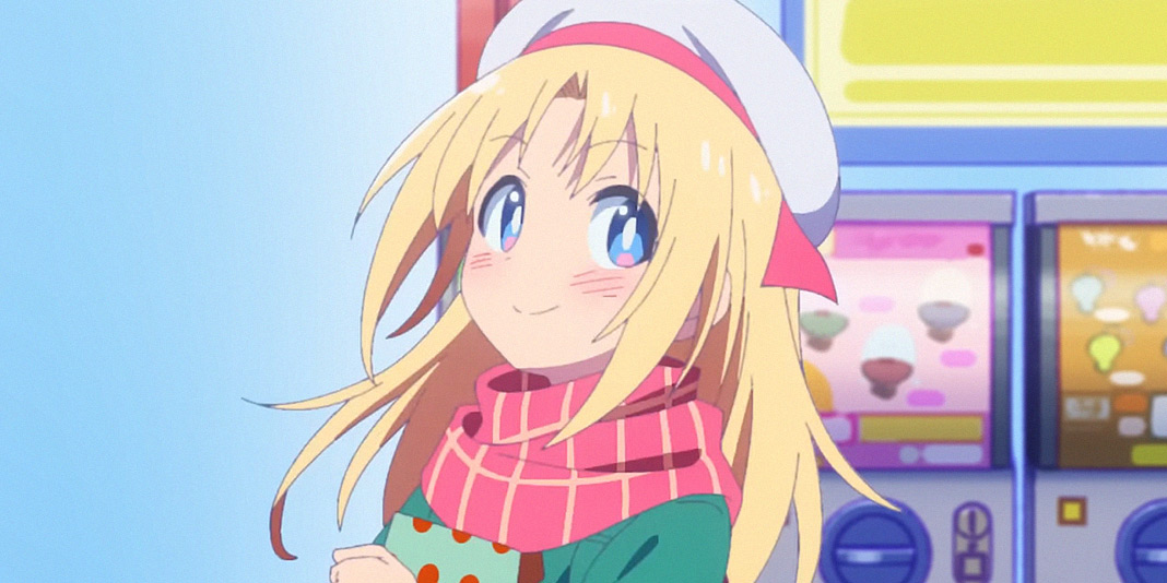 game-center-girl-1.jpg