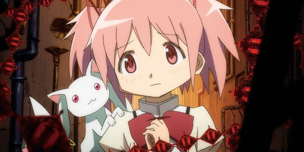 madoka.jpg madoka.jpg