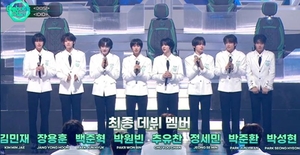news-p.v1.20250506.5db0b5f29e28473bbc9778d7e006b80c_T1.jpg news-p.v1.20250506.5db0b5f29e28473bbc9778d7e006b80c_T1.jpg
