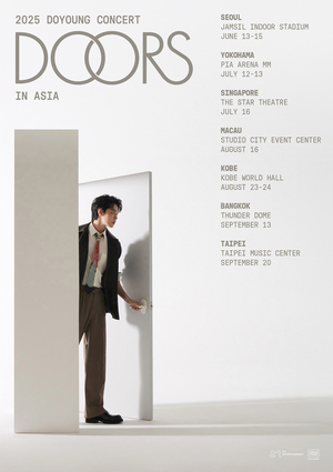 news-p.v1.20250509.daba7c4973f2455191d6457c357b64ec_T1.jpg news-p.v1.20250509.daba7c4973f2455191d6457c357b64ec_T1.jpg