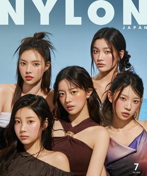 news-p.v1.20250523.c7b1e24ea82943fe89603fc0bff43cda_T1.jpg news-p.v1.20250523.c7b1e24ea82943fe89603fc0bff43cda_T1.jpg