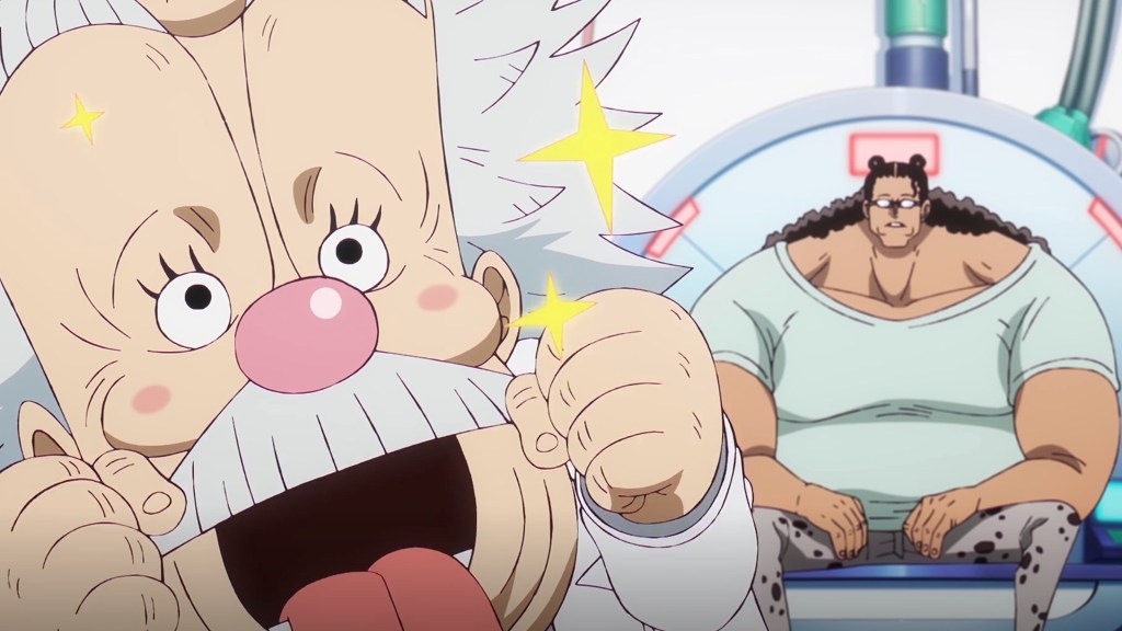 Vegapunk Kuma One Piece