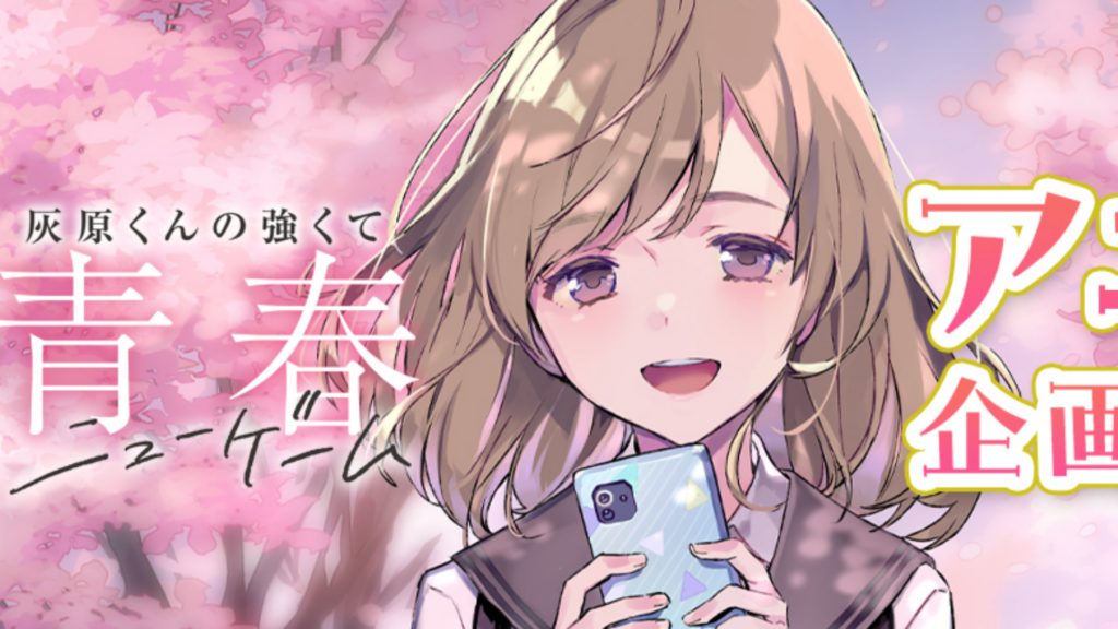 1751298268-3cf2df76c011528b06497d33a897a7d8-1024x576.png