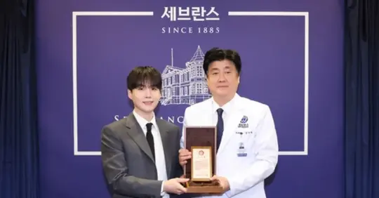 BTS-Suga-s-5-Billion-KRW-Donation-For-Children-With-Autism-Spark-Mixed-Reactions-Online-openingPictu.webp