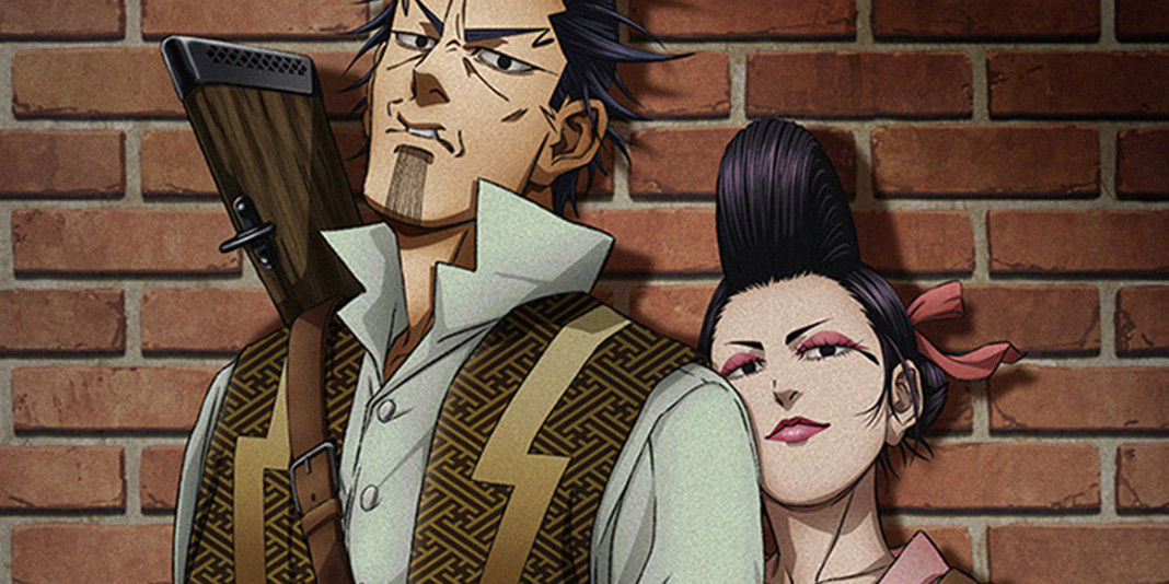 Golden-Kamuy1.jpg Golden-Kamuy1.jpg
