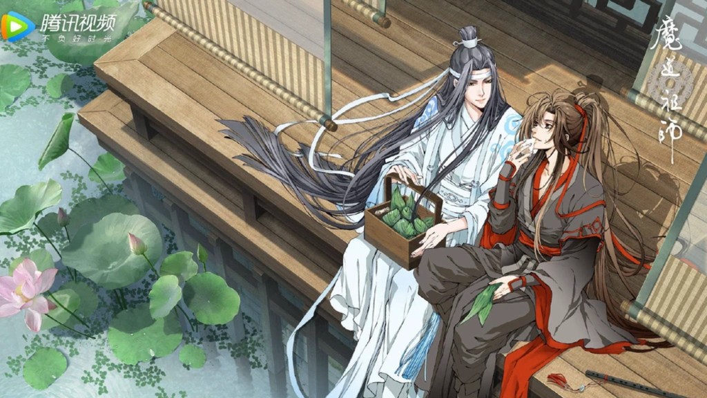 Wei Ying Lan Zhan pier cuddles