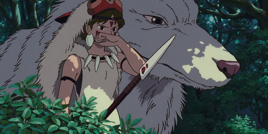 Prinzessin-Mononoke2.webp.webp Prinzessin-Mononoke2.webp.webp