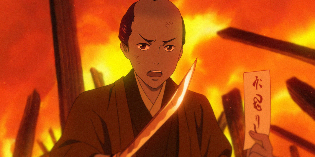 Shabake.jpg Shabake.jpg