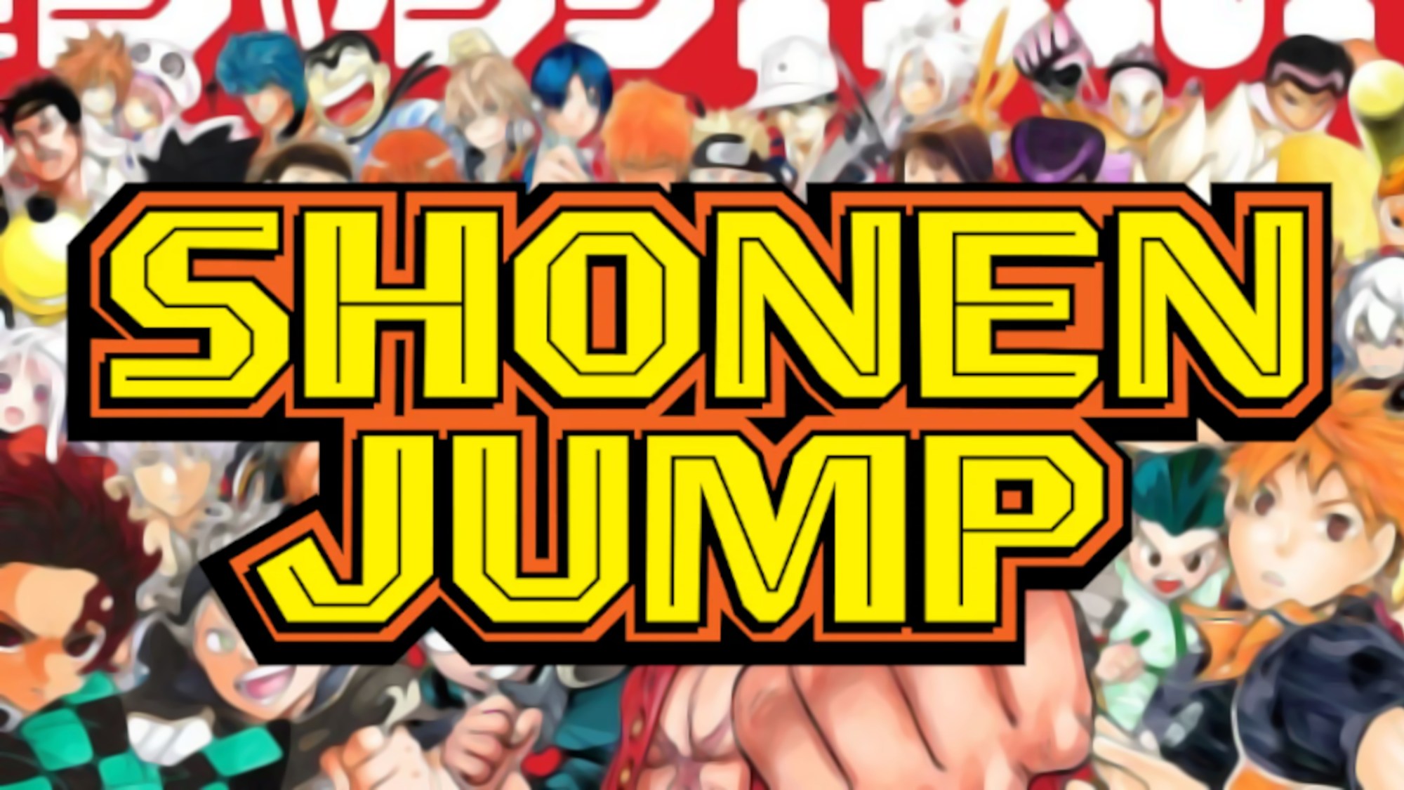 Shonen-Jump-series.jpeg Shonen-Jump-series.jpeg