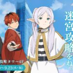 1752688373-bbafe017809588cccf87e6d395618e8e.jpg 1752688373-bbafe017809588cccf87e6d395618e8e.jpg