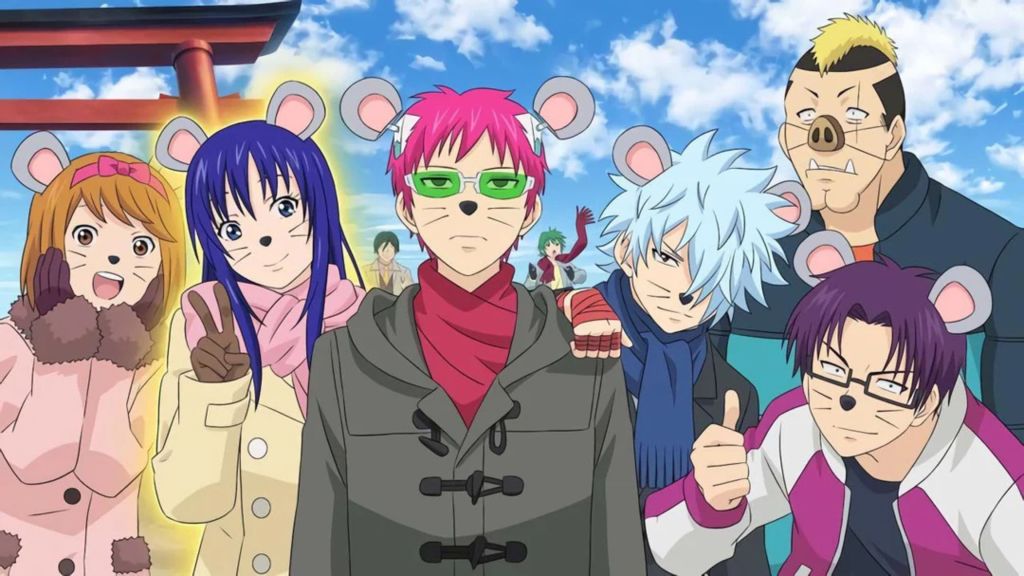 Saiki K