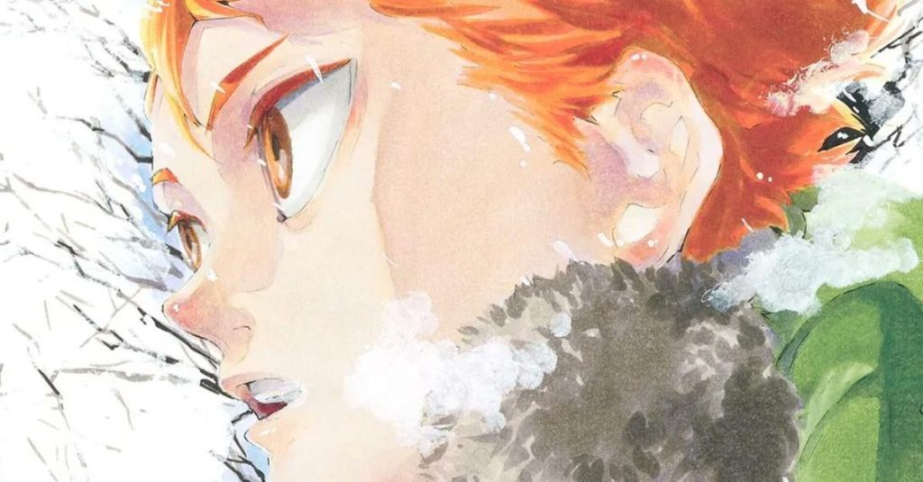 haikyuu-art-book-anime-manga-viz-media.jpg
