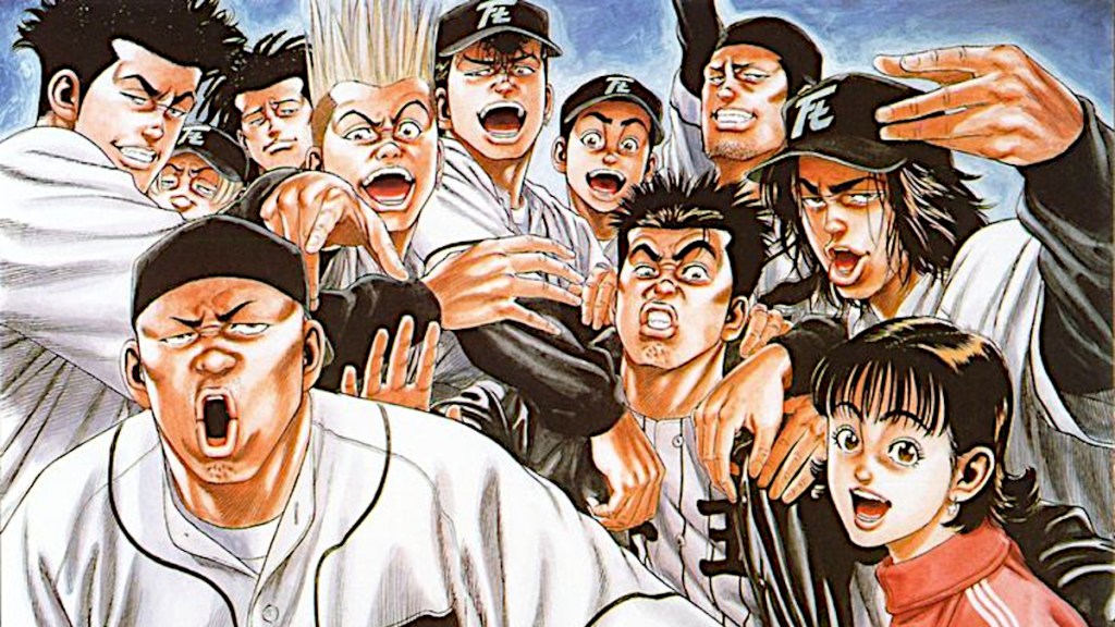 Rookies Best Shonen Jump manga vol 7