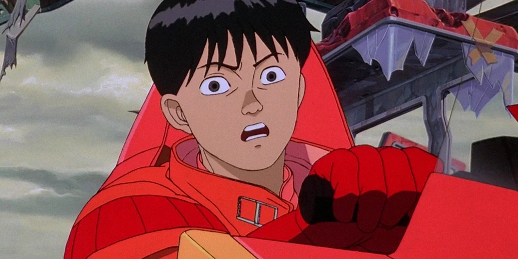 Akira.webp.webp