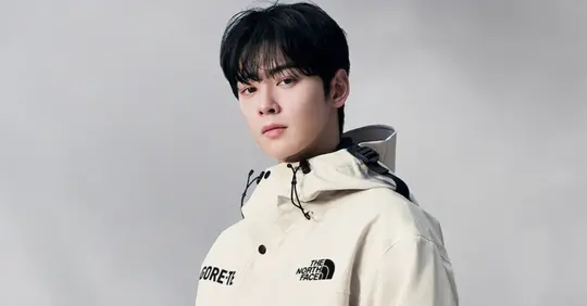 Don-t-Forget-Me-Cha-Eun-woo-Shares-Heartfelt-Message-to-Fans-Before-Military-Enlistment-openingPictu.webp