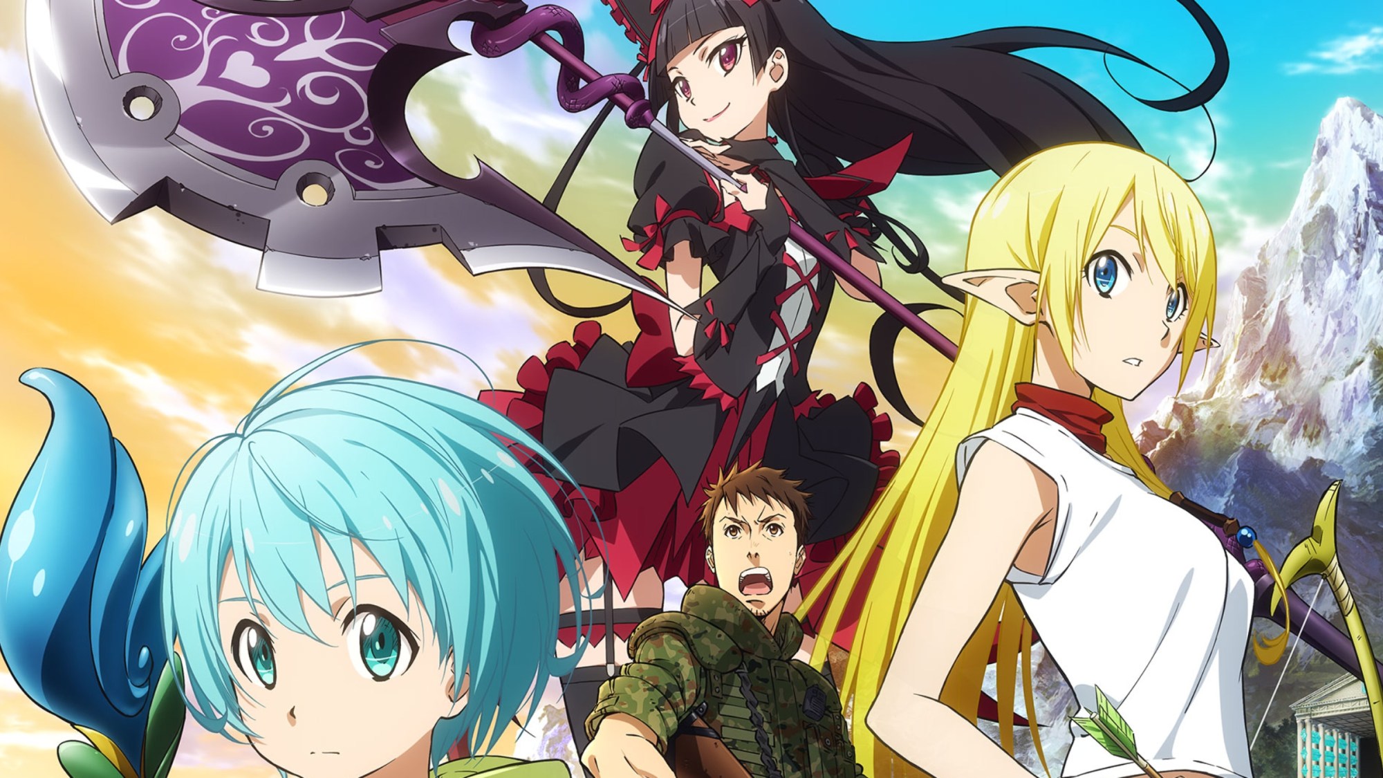 Gate-Anime.jpg Gate-Anime.jpg